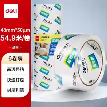 得力(deli)高品质高透明封箱胶带打包胶带48mm*60y*50um(54.9m/卷)6卷/筒办公用品