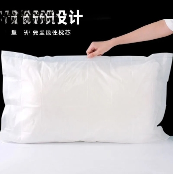 【XR】N5Pn【一次性枕套】康之愿旅行出差一次性枕套酒店用品 双枕套52*81cm/条