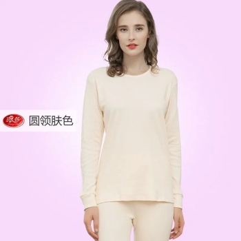 浪莎 秋衣秋裤女士薄款棉毛衫青年纯棉基础保暖内衣套装全棉冬季女肤色160/85 一套