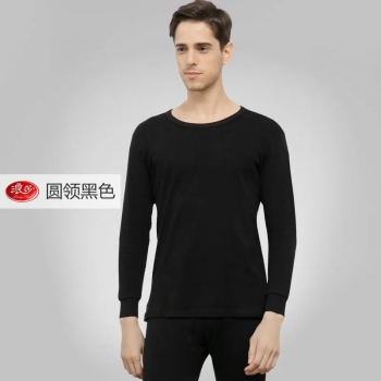 浪莎 秋衣秋裤男士薄款棉毛衫青年纯棉基础保暖内衣套装全棉冬季男黑色 一套