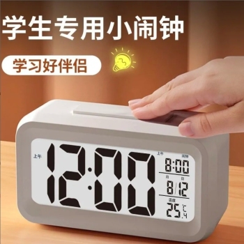 闹钟学生用静音床头简约时钟卧室小闹铃多功能创意电子表宿舍