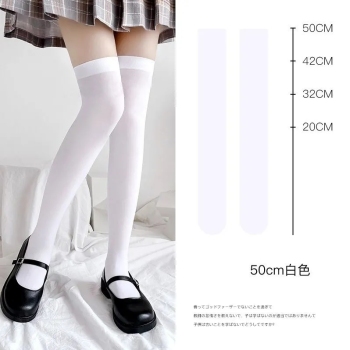 宝娜斯 过膝袜日系萝莉白色袜可爱jk学生洛丽塔过膝袜白色均码 1双