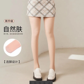 宝娜斯 光腿神器女生秋冬打底袜加绒加厚丝袜自然肤裸感连裤袜连脚 1件