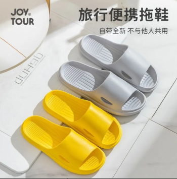 JOYTOUR·新款家居拖鞋女夏季防滑踩屎感家用凉拖鞋情侣浴室拖 /双