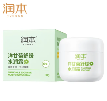 润本 儿童面霜宝宝霜秋冬保湿滋润补水新生婴儿面霜擦脸护肤润肤身体乳/瓶