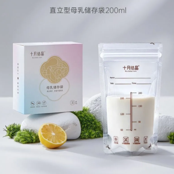 十月结晶 母乳储存袋储奶袋保鲜袋人奶母乳存奶袋小容量（新老包装随机）200ml*30片/包