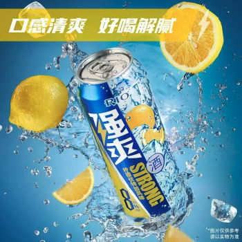RIO锐澳 8度柠檬味伏特加鸡尾酒 500ml/罐（12）