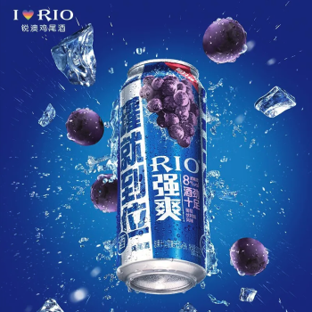 RIO锐澳 8度强爽葡萄伏特加风味鸡尾酒 500ml/罐（12）