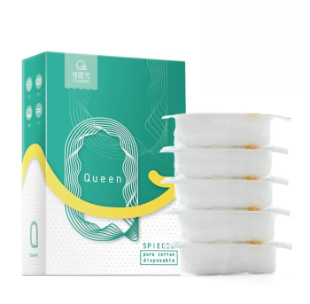  有时光 一次性内裤女士纯棉全棉免洗旅行商务出差内裤常规透气（新老包装随机） 5条/盒