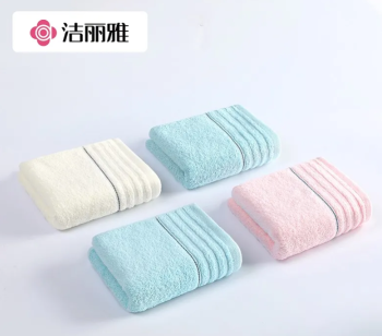 【单条袋装】纯棉柔软全棉毛巾洁丽雅毛巾60*30cm