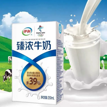 伊利 臻浓牛奶学生早餐奶上班族早餐搭档 250ml/盒（16）