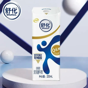 伊利舒化 无乳糖牛奶全脂型 220ml/盒（12）