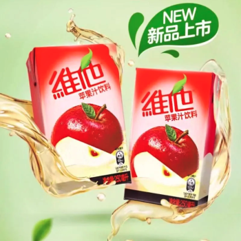 维他 苹果汁果味饮品 250ml/盒（24）