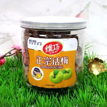 维巧 开胃咸味酸甜日式正宗话梅干 120g/罐