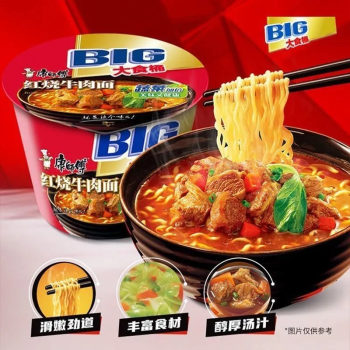 康师傅 大食桶红烧牛肉面 方便面 泡面 1桶