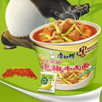 康师傅 桶装泡椒牛肉面 方便面 泡面 110g/桶