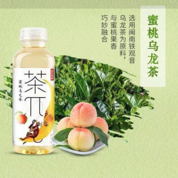 农夫山泉 茶π蜜桃乌龙茶 900ml/瓶（12）