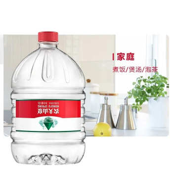 农夫山泉 饮用水 天然水 12L/桶（1）