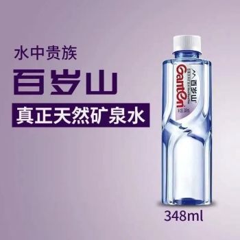 百岁山 饮用水 天然矿泉水 348ml/瓶（24）