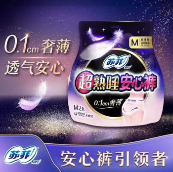 苏菲 超熟睡安心裤超薄款裤型卫生巾M码安睡裤大姨妈 2片/袋(Z)臀围80-95cm
