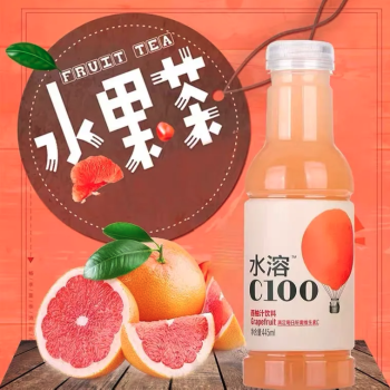 水溶C100 西柚汁饮料 445ml/瓶（15）