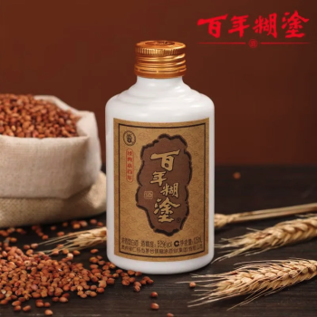 百年糊涂 52度超值装白酒 125ml/瓶（1）