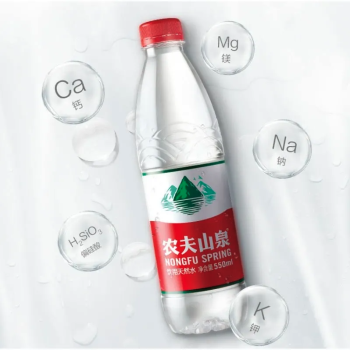 农夫山泉 饮用水 天然水 550ml/瓶（24）