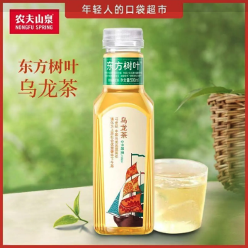 农夫山泉 东方树叶乌龙茶饮料 500ml/瓶（15）