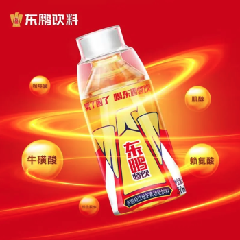 东鹏 功能饮料怕疲劳能量运动提神 250ml/瓶（24）