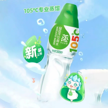 屈臣氏 蒸馏制法饮用水 500ml/瓶（15）