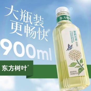 东方树叶 0糖0卡 茉莉花茶原味茶饮料900ml/瓶（12）
