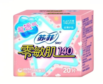 苏菲 清香型零敏肌丝薄柔滑护垫 卫生巾姨妈巾干爽透气 140mm* 20片/包（包装随机）