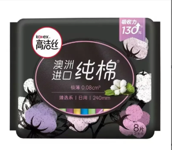 高洁丝 臻选极薄纯棉透气超博日用卫生巾姨妈巾240mm*8片/包