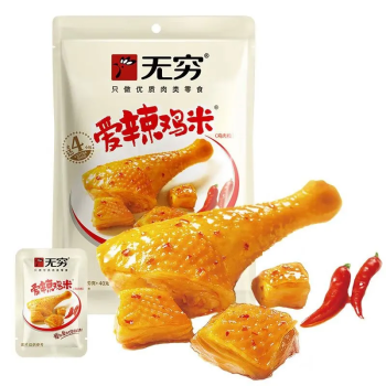 无穷 爱辣鸡米鸡肉粒办公休闲即食零食 10g/包