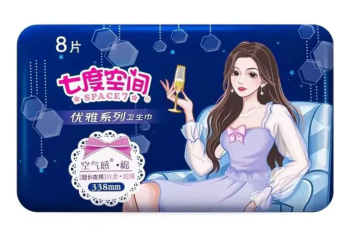 七度空间 纯棉卫生巾姨妈巾优雅丝柔薄型超长夜用干爽透气 338mm*8片/包