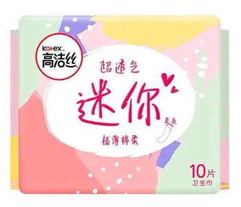 高洁丝 经典系列迷你日夜可用卫生巾直条棉柔超薄少女姨妈巾190mm 10片/包