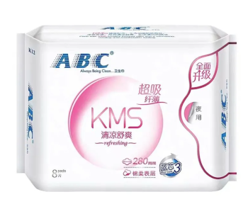 ABC 棉柔纤薄夜用卫生巾姨妈巾超薄棉柔透气大姨妈学生可用280mm*8片/包