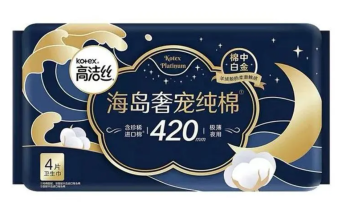 高洁丝 海岛奢宠纯棉夜用超薄学生姨妈卫生巾420mm4片装
