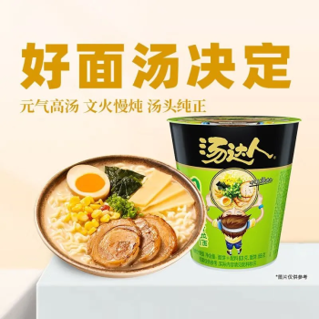 统一 汤达人日式豚骨拉面 方便面 泡面 83g/桶