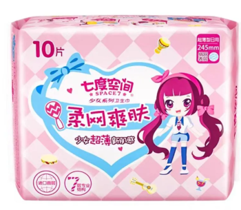 七度空间 绢爽超薄日用卫生巾姨妈巾透气防漏干爽245mm 10片/包