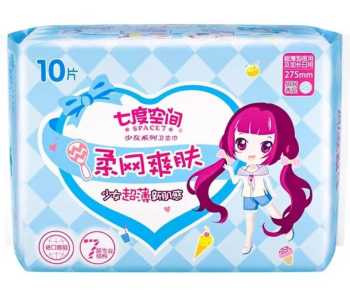七度空间 柔网护肤少女超薄卫生巾夜用干爽网面姨妈巾超薄透气防漏干爽275mm 10片/包