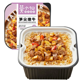 莫小仙 笋尖嫩牛煲仔饭 自热米饭 275g/盒
