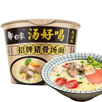白象 汤好喝招牌猪骨汤面 方便面 泡面 108g/桶