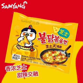 三养 芝士鸡肉火鸡面 方便面 泡面 140g/袋
