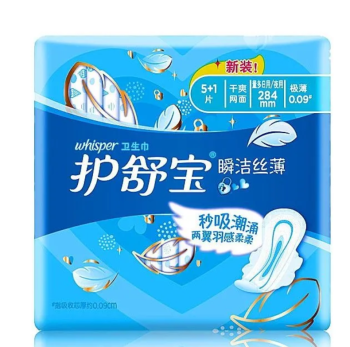 护舒宝 瞬洁丝薄量多日用/夜用卫生巾透气防漏干爽284mm5+1片装