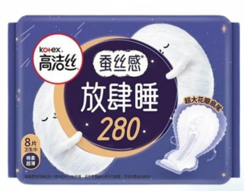高洁丝 放肆睡纤巧棉柔卫生巾有护翼夜用透气防漏干爽280mm 8片/包（新旧包装随机）