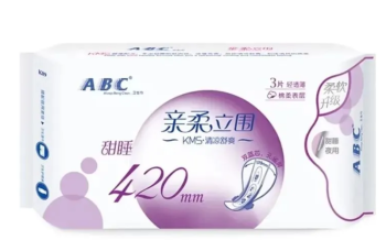 ABC 亲柔立围超长卫生巾420mm 3片/包 夜用轻透薄棉柔透气姨妈巾（新老包装随机）