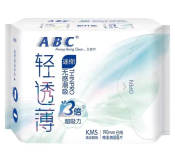 ABC 卫生巾透气日用轻透薄迷你透气防漏干爽mini190mm棉柔表层8片日用 8片/包