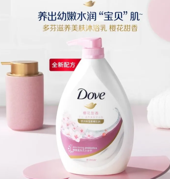 多芬Dove 樱花甜香沐浴露滋养美肤深层营润清洁沐浴男女沐浴液 720g/瓶