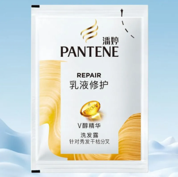 潘婷 洗发水乳液修护型针对干枯分叉保湿滋养改善毛躁旅行便捷小袋装 5ml/袋